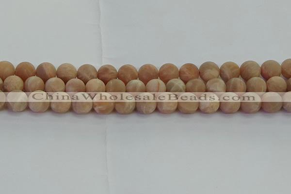 CMS1124 15.5 inches 12mm round matte moonstone gemstone beads