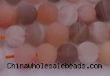 CMS1160 15.5 inches 6mm round matte rainbow moonstone beads