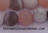 CMS1162 15.5 inches 10mm round matte rainbow moonstone beads