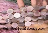 CMS1468 15.5 inches 12*16mm oval matte moonstone beads wholesale