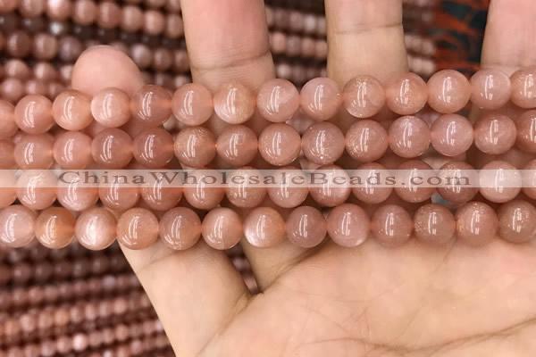 CMS1476 15.5 inches 8mm round moonstone beads wholesale