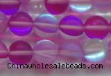 CMS1549 15.5 inches 12mm round matte synthetic moonstone beads