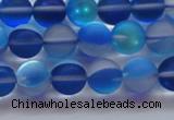 CMS1588 15.5 inches 10mm round matte synthetic moonstone beads