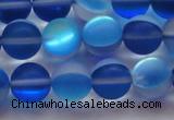 CMS1589 15.5 inches 12mm round matte synthetic moonstone beads