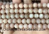 CMS1672 15.5 inches 8mm round moonstone beads wholesale