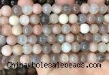 CMS1686 15.5 inches 8mm round rainbow moonstone beads wholesale