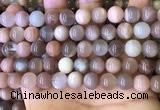 CMS1687 15.5 inches 10mm round rainbow moonstone beads wholesale