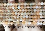 CMS1715 15.5 inches 6mm faceted round rainbow moonstone beads