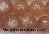CMS1899 15.5 inches 12mm round moonstone gemstone beads