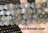 CMS1944 15.5 inches 12mm round grey moonstone beads wholesale