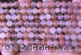 CMS1953 15.5 inches 6mm round rainbow moonstone gemstone beads