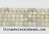 CMS2028 15.5 inches 8mm round white moonstone beads wholesale