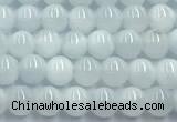 CMS2143 15 inches 4mm round blue moonstone beads