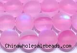 CMS2175 15 inches 6mm, 8mm, 10mm & 12mm round matte synthetic moonstone beads