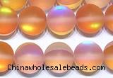 CMS2196 15 inches 6mm, 8mm, 10mm & 12mm round matte synthetic moonstone beads