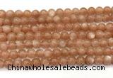 CMS2252 15 inches 8mm round orange moonstone beads wholesale