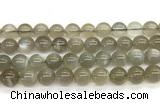 CMS2296 15 inches 10mm round grey moonstone beads wholesale