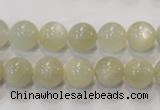 CMS312 15.5 inches 8mm round natural moonstone beads wholesale