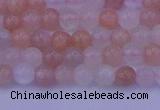CMS620 15.5 inches 4mm round rainbow moonstone beads wholesale