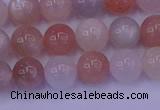 CMS622 15.5 inches 8mm round rainbow moonstone beads wholesale