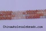 CMS632 15.5 inches 8mm round rainbow moonstone gemstone beads