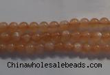 CMS731 15.5 inches 6mm round A grade natural peach moonstone beads