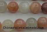 CMS892 15.5 inches 8mm round moonstone gemstone beads wholesale