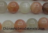 CMS892 15.5 inches 8mm round moonstone gemstone beads wholesale