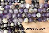 CNA1090 15.5 inches 12mm faceted round dogtooth amethyst beads