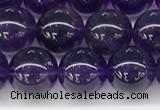 CNA1152 15.5 inches 8mm round natural amethyst gemstone beads