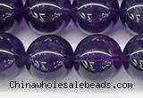 CNA1153 15.5 inches 10mm round natural amethyst gemstone beads