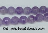 CNA402 15.5 inches 8mm round natural lavender amethyst beads