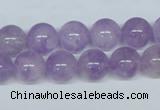 CNA404 15.5 inches 14mm round natural lavender amethyst beads