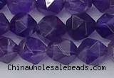 CNA759 15.5 inches 10mm faceted nuggets amethyst beads wholesale