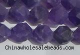 CNA768 15.5 inches 10mm faceted nuggets matte amethyst beads