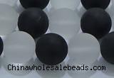 CNC114 15.5 inches 12mm round matte white crystal & black agate beads