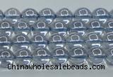 CNC508 15.5 inches 4mm round dyed natural white crystal beads