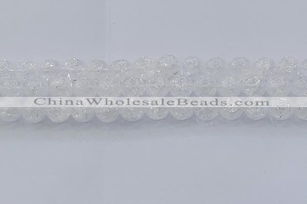 CNC554 15.5 inches 12mm round natural crackle white crystal beads