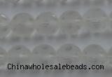 CNC83 15.5 inches 10mm carved round matte white crystal beads