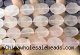 CNG3700 15.5 inches 15*20mm freeform rough rose quartz beads