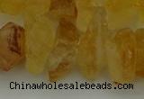 CNG5018 15.5 inches 12*18mm - 15*25mm nuggets citrine beads