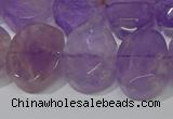 CNG5131 15.5 inches 15*18mm - 15*20mm faceted freeform ametrine beads