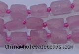 CNG5901 4*6mm - 6*10mm nuggets rough Madagascar rose quartz beads