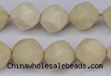 CNG6122 15.5 inches 8mm faceted nuggets jasper beads