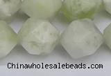 CNG6292 15.5 inches 14mm faceted nuggets lucky jade beads