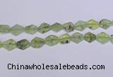 CNG6330 14*18mm - 16*22mm freeform green rutilated quartz beads