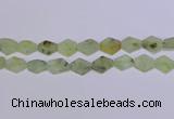 CNG6357 14*18mm - 16*22mm freeform green matte rutilated quartz beads