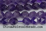 CNG7220 15.5 inches 6mm faceted nuggets amethyst gemstone beads