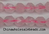 CNG7226 15.5 inches 8mm faceted nuggets rose quartz beads