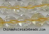 CNG7233 15.5 inches 12mm faceted nuggets citrine gemstone beads